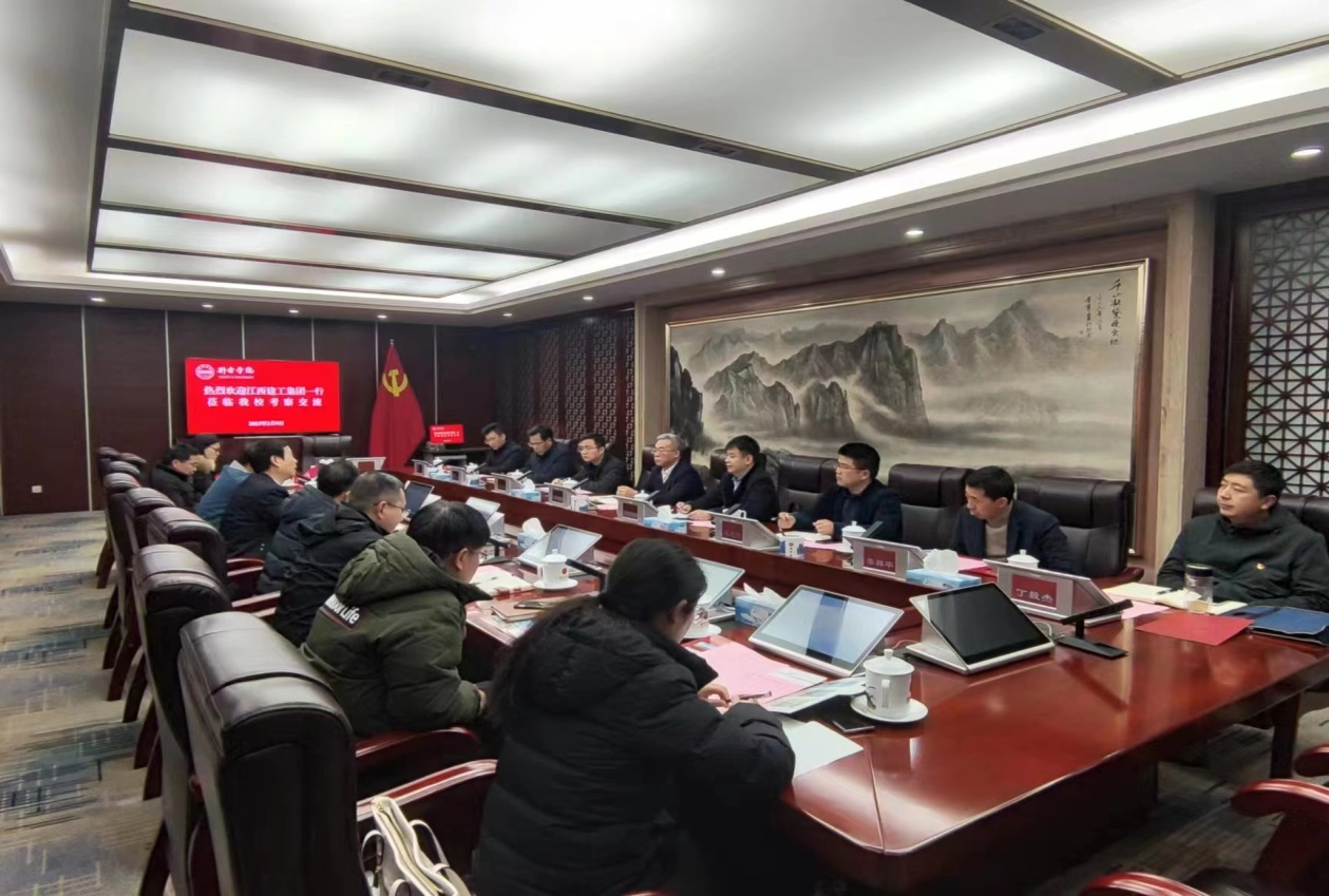 校企联动谋发展 | 壹号平台注册链接_壹号平台下载安装官网首页领导赴新余学院调研交流